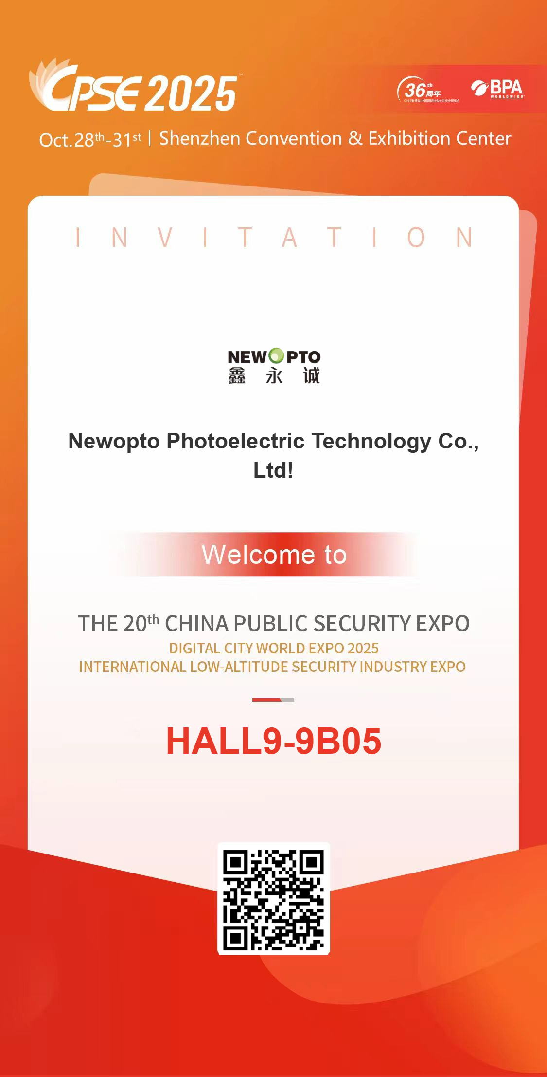 英文邀請.png 英文邀請.png